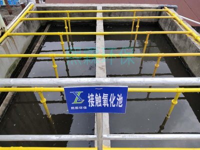 道滘医院医疗废水处理80m³/h处理量